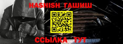 2c-b Бугуруслан