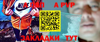 ПСИЛОЦИБИНОВЫЕ ГРИБЫ Абакан