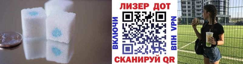 Лсд 25 экстази ecstasy  Сыктывкар 