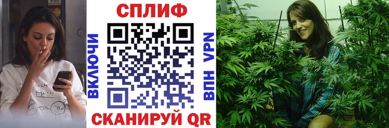 Бошки марихуана Ganja  магазин  наркотиков  Сыктывкар 