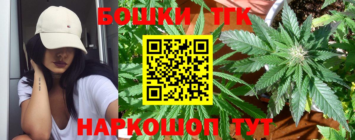 Марихуана OG Kush Сыктывкар